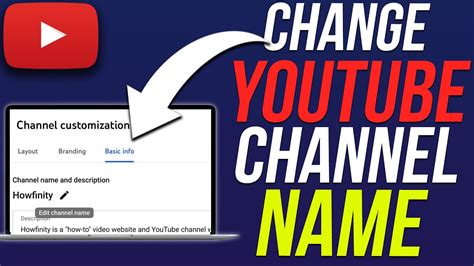 change YouTube channel name